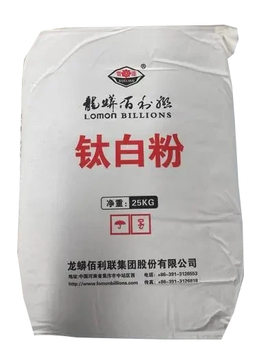 Rutile Titanium Dioxide Loman LR-952
